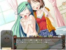 とり×とり プレイ動画 アシュタロテ 1
