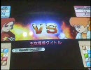 らんさあ07のanswer×answer動画その308