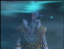 FF10 インターナショナル　ふつうにプレイ　その63