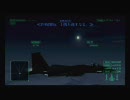 AceCombat04 Mission14 -BREAKING ARROWS-