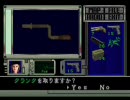 サターン版バイオハザードを実況プレイしている動画 Part12