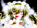 【東方】愚者幻想入り紀行１１前編（３/３）