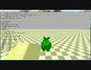 bullet physics softbody demo