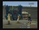 FF8ジャンクションなし初期レベルクリア　第22話発射阻止失敗編