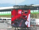 2008 F1世界選手権日本GP予選 Q1 Part 1
