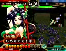三国志大戦３　女の子デッキでらめえぇぇ！_40