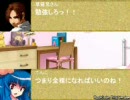 【MUGENストーリー】てんこちゃん愛してる！　第一話