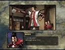 信長の野望と戦極姫の武将を並べてみた　～東日本編～