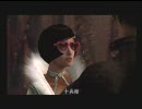 鬼武者2をごく普通にプレイしてみた 16