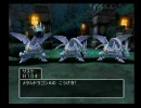 PS2版ドラクエ５ 逃げる禁止＆スライム１匹縛りプレイ part24-前編