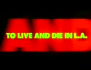 映画予告編【LA大捜査線】1985