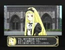 サクラ大戦物語～ミステリアス巴里～ をぬるぬると実況プレイ part18