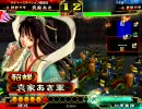 【三国志大戦3】一品が袁家再興を堪能する その35　全国