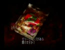 滑舌が悪い程度の能力でサイレントヒル1を実況プレイｐａｒｔ19