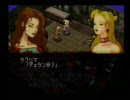 REBUS レブス 【プレイ動画】Part18