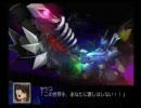 あすかのスパロボZ実況プレイ６０－８