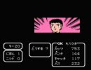 【ファミコン】キャプテン翼　西ドイツ戦　前半