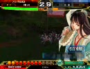 三国志大戦3 知力15の火計を記録してみる