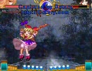 【緋想天熱帯】　萃香VS霊夢(うｐ主)