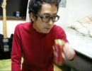大きな力さんの十八番お料理天国