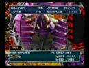 CR新世紀エヴァンゲリオン～使徒、再び～　確率15/15