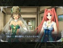 [エロゲ]戦女神ZERO プレイ動画 part6