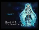 『Dear』　を　一人　で　デュエット風　に　歌ってみた。