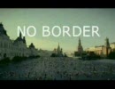 【Mr.Children】日清のNO BORDERのCMをALIVEで【MAD】