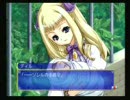 という訳で、ビストロ・きゅーぴっと2くっちゃべりプレイPart14