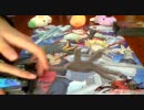 遊戯王~カップルで闇のゲーム~ EP.26  ゆ～べ～る～