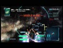 【XBOX360】プロジェクト・シルフィード　灰色飛行Part０５（１／２）