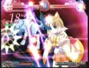 すっごい！アルカナハート２　アテナ２on＠11/9　その１