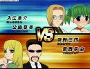 画質テスト