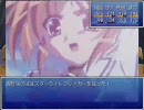 ローゼンRPGを作ろうとしたらこんなのできた【ROZEN戦記】part32a