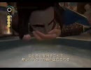 【プリンスオブペルシャ〜時間の砂〜】グデグデ＆どもり実況　Part4