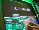 ガンダムカードビルダー武勲を焦って命を落とす全国その116