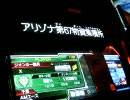 GCB カードビルダー空戦隊 番外編 2裏目　続きの対戦動画
