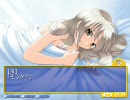 うそ×モテ 27 [香奈ルート END]