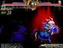 MUGEN　テスト動画