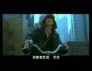 カンフーダンクMV（中国版）　高画質