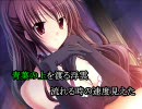 【ニコカラ】プリマ☆ステラ 『PrimeStar』(on vocal ピッチ下げ-5)
