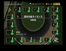 GT４実況プレイ動画 第06話 「超絶ウルトラスーパーレイトブレ(ry」