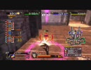 GG2:TS15のカイがGG2イスカで遊ぶ。その2