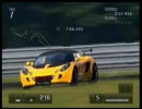 GT5P 上級鈴鹿ガチ　650ｐｐシリーズ　Vol.2