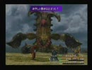 初ＦＦ１０をちゃっかり実況プレイ【制限アリ】　ﾁｬｯｶﾘ26