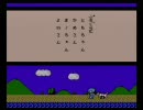 wiiで新・鬼ヶ島をのんびり実況してみる　Pａｒｔ6-2　