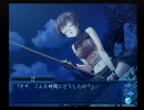 アオイシロ　プレイ動画　part 21