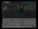 スパロボZ　女の子縛り　57面　3/8