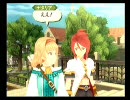 ざ・実況DEショー～テイルズオブジアビス編～　#.86