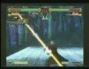 Fate/unlimited codes